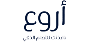 أروع: مدونة تعليمية متخصصة